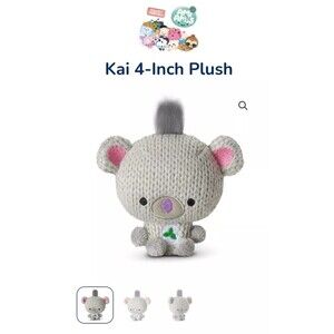 Ami Amis Jakks Kai Koala 4’’ Crochet Plush Wave 1 Rare - NWT